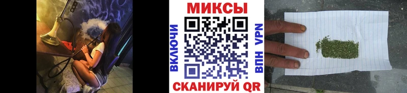 БУТИРАТ 99% где можно купить Валуйки