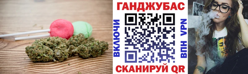 Canna-Cookies марихуана  дарнет шоп  Валуйки 
