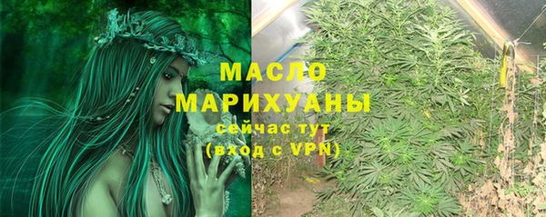 2c-b Балахна