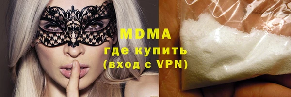 2c-b Балахна