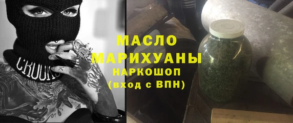 2c-b Балахна