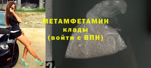 mdpv Баксан