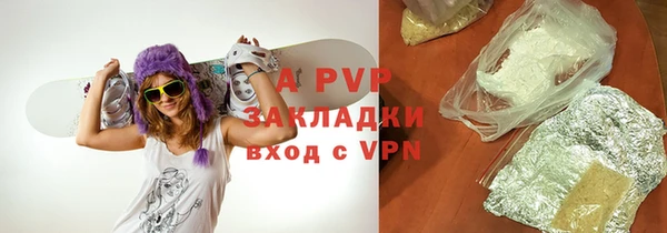 mdpv Баксан
