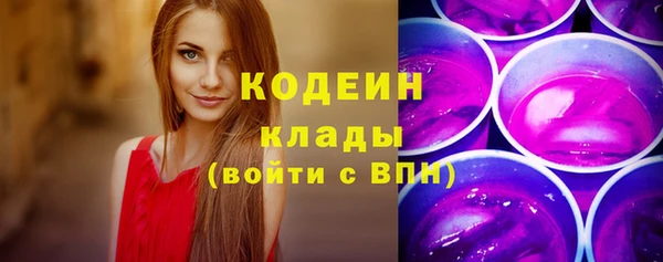 mdpv Баксан