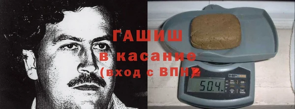 mdpv Баксан