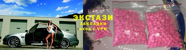 крисы Балабаново