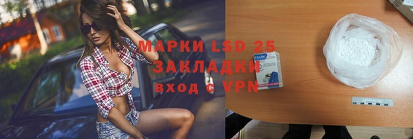 крисы Балабаново
