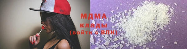 mdpv Баксан