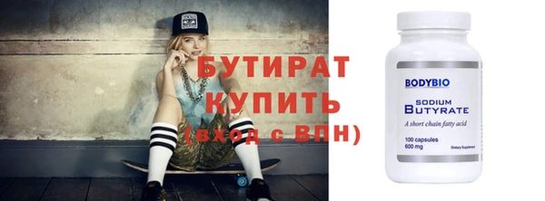 крисы Балабаново