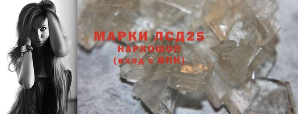 mdpv Баксан