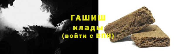 крисы Балабаново