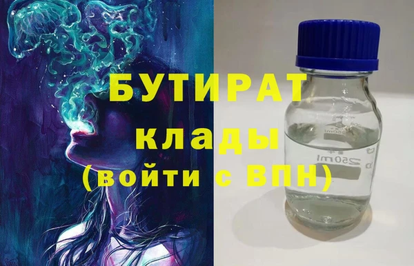 mdpv Баксан