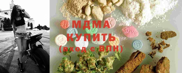 2c-b Балахна