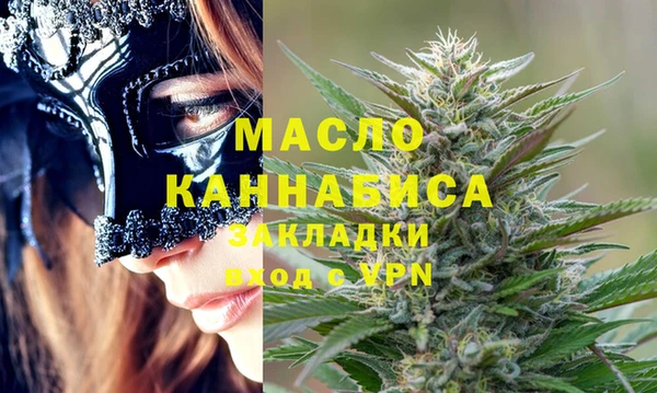 крисы Балабаново