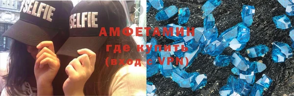 mdpv Баксан