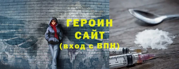 mdpv Баксан
