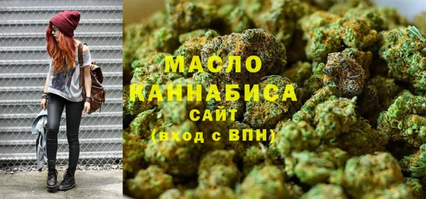 крисы Балабаново