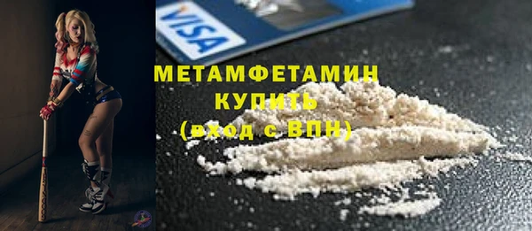 крисы Балабаново