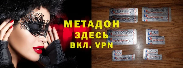 mdpv Баксан