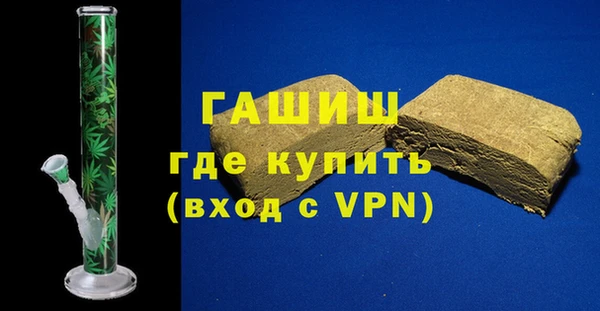 2c-b Балахна