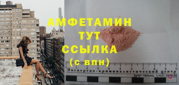 крисы Балабаново