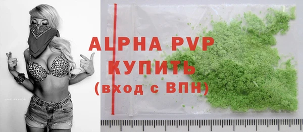 крисы Балабаново