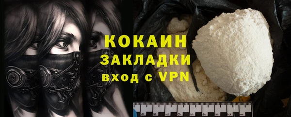 крисы Балабаново