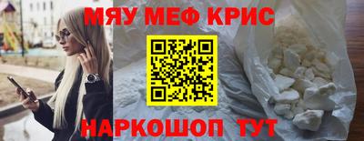 не бодяженный Канаш