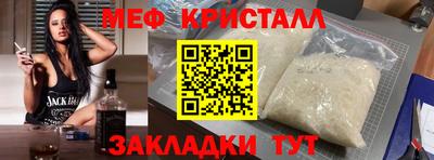 не бодяженный Канаш