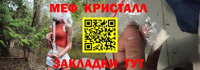 mdpv Кандалакша