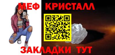 гашишное масло Камышлов