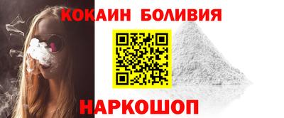 не бодяженный Канаш