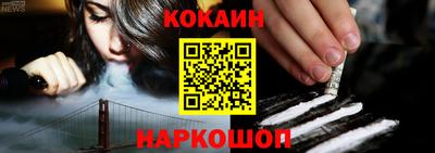 гашишное масло Камышлов