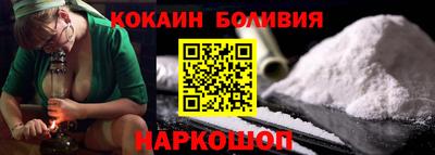 не бодяженный Канаш
