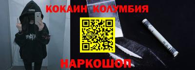не бодяженный Канаш