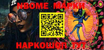 mdpv Кандалакша