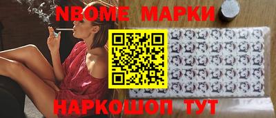 mdpv Кандалакша