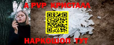 mdpv Кандалакша