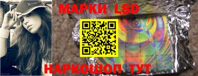 не бодяженный Канаш