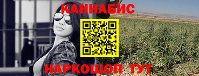 не бодяженный Канаш