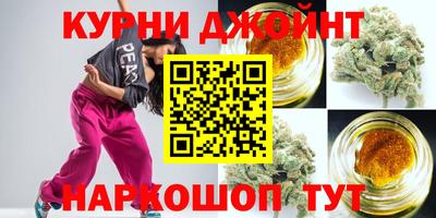 не бодяженный Канаш