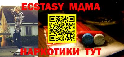 mdpv Кандалакша