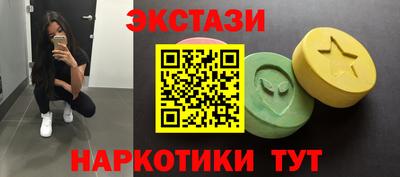 mdpv Кандалакша