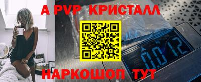 не бодяженный Канаш