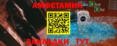 не бодяженный Канаш