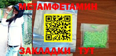 не бодяженный Канаш