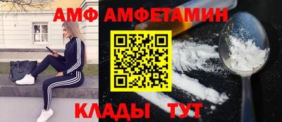 mdpv Кандалакша