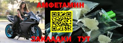 гашишное масло Камышлов