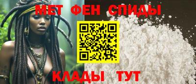 не бодяженный Канаш