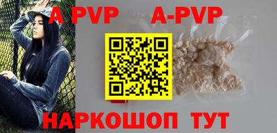 mdpv Кандалакша